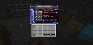 1783582426857.png